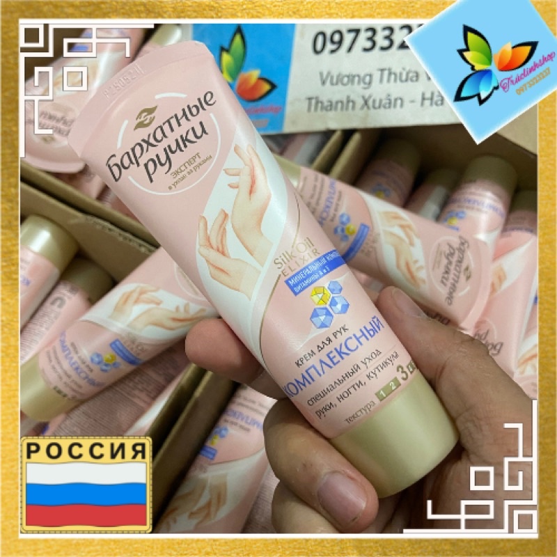 Kem dưỡng da tay lụa Silky hand Nga vitamin e và a 80ml
