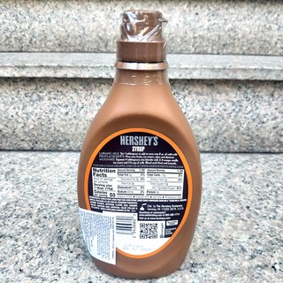 Siro Caramel - Hershey's Syrup Caramel 623g