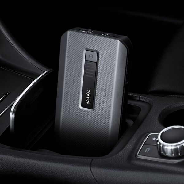 Bộ kích điện xe ô tô khẩn cấp tích hợp pin dự phòng 18000mAh 70MAl Midrive PS06