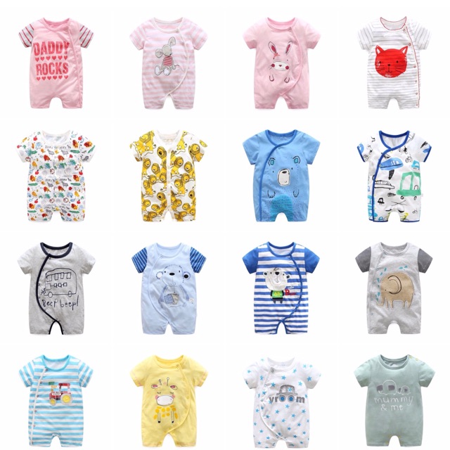 Body First Movements size 9-12m