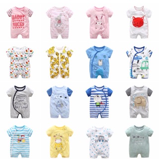 Body First Movements size 9-12m
