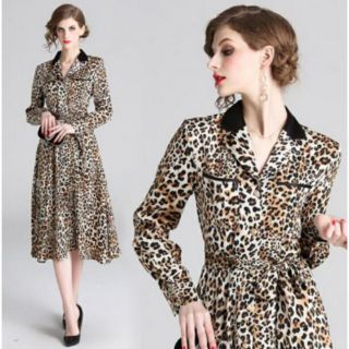 Đầm xòe dáng dài họa tiết da beo cao cấp