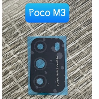 Kính camera xiaomi poco M3