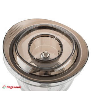 Máy xay thịt Nagakawa NAG0812