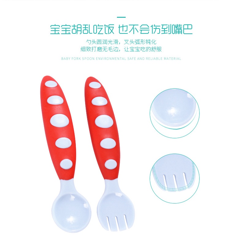 Bộ Muỗng Nĩa Tập Ăn An Toàn Dành Cho Trẻ