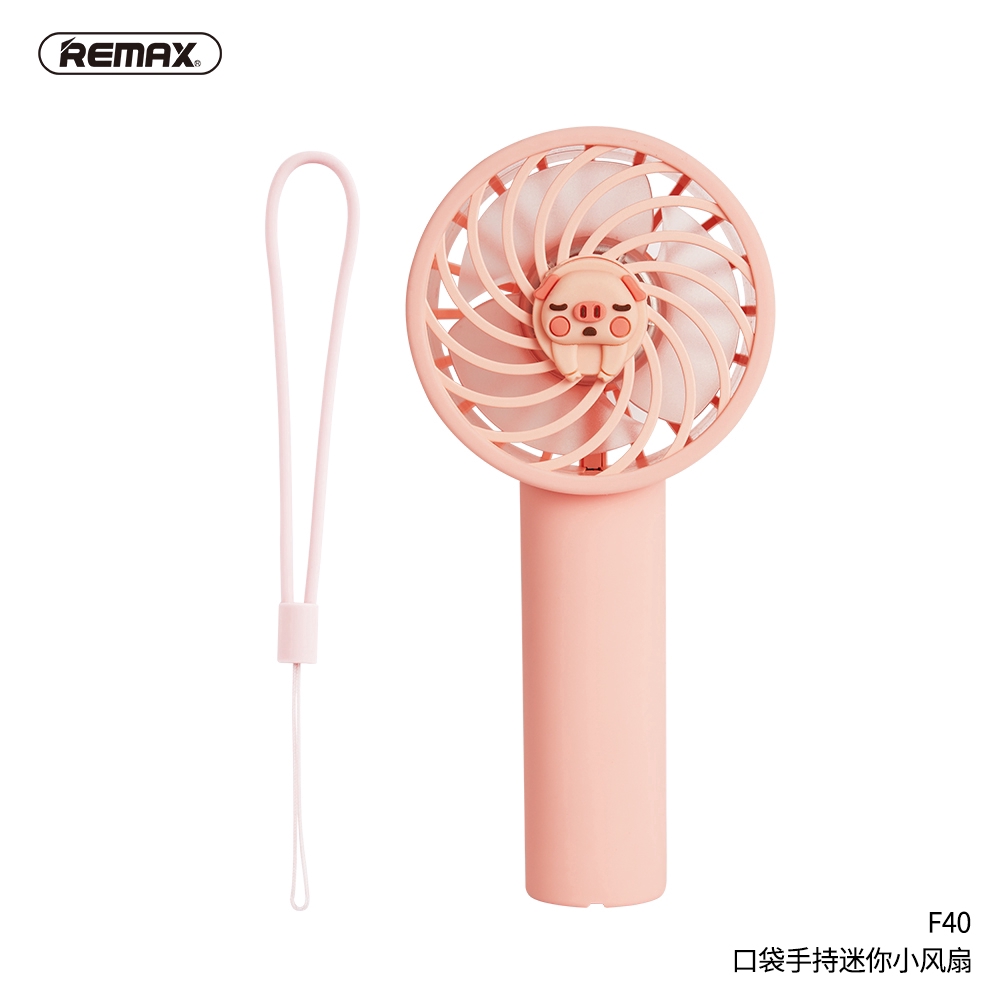 REMAX 2020 new F40 pocket handheld mini fan USB charging portable lazy fan