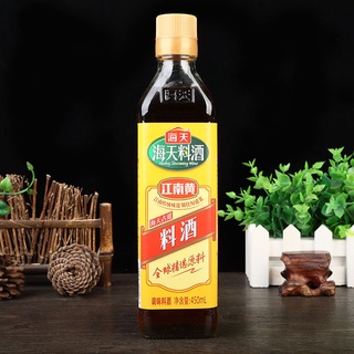 Gia vị rượu nấu ăn hải thiên 450ml