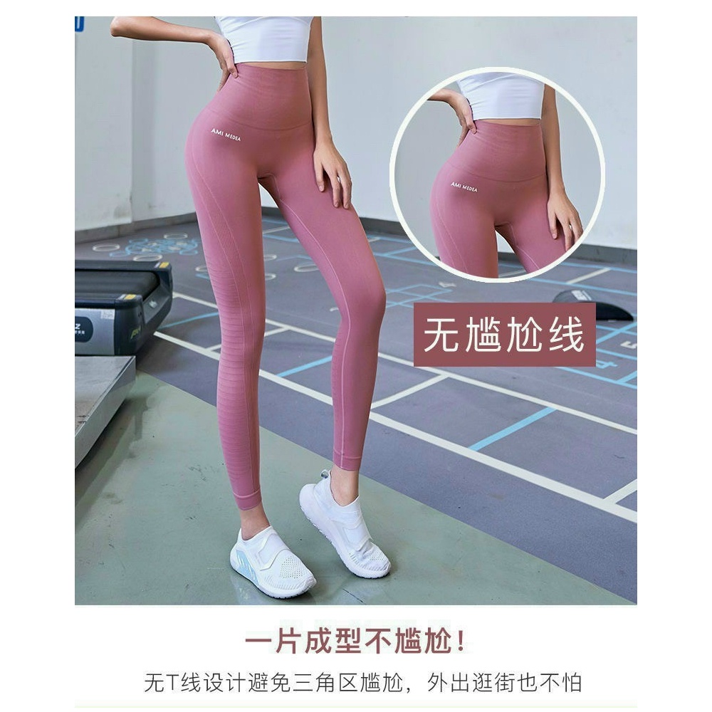 Quần Dài Ami Chất Dệt Tôn Form Cực Đẹp (Đồ Tập Gym-Yoga-Aerobic Nữ)