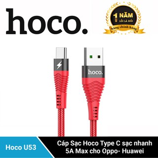 Cáp sạc hoco u53 type c sạc nhanh 5a max cho oppo- huawei - nhà phân phối chính thức
