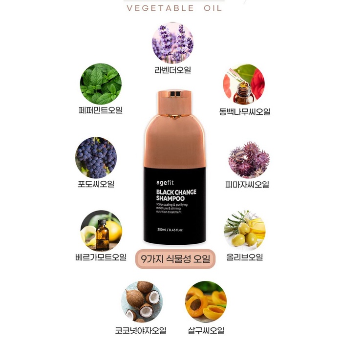 Dầu gội nhuộm thành phần thiên nhiên Agefit Hàn Quốc - Dầu phủ bạc
