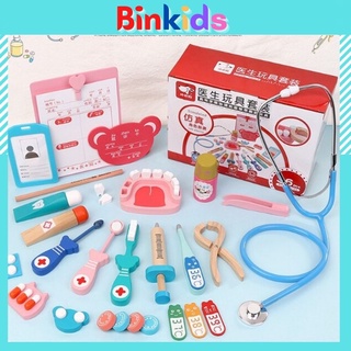Bộ đồ chơi bác sĩ bằng gỗ cho bé - đồ chơi thông minh bằng gỗ