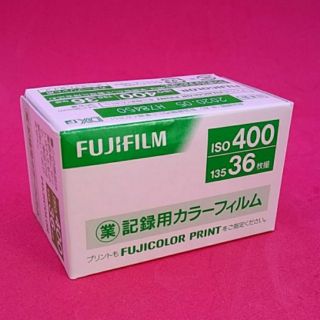 Fujicolor Nội Địa Nhật Iso 400 36 kiểu, phim chụp ảnh