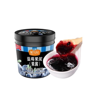 Sốt Việt Quất Sensini(2 hộp giá 135) 1,3kg Hàng chính ngạch tem phụ trà hoa quả