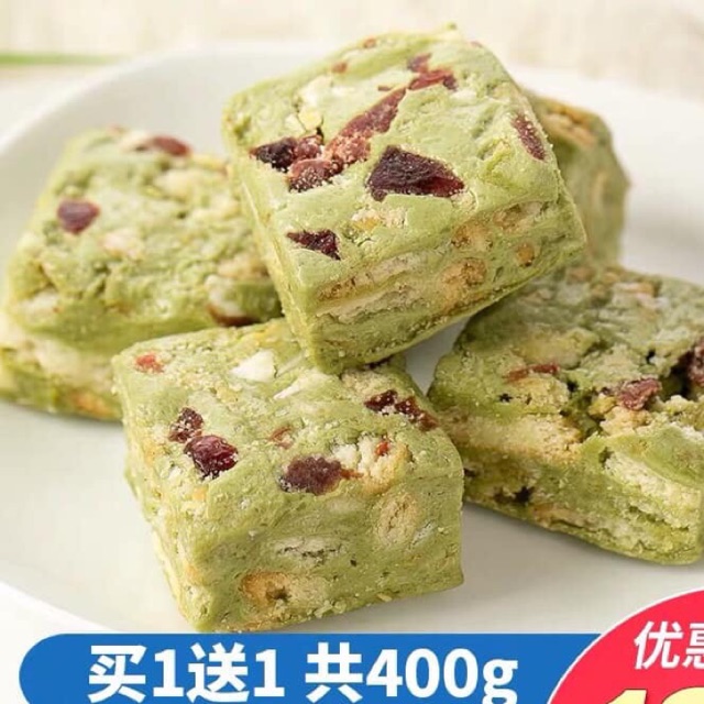 Kẹo nam việt quất+matcha.