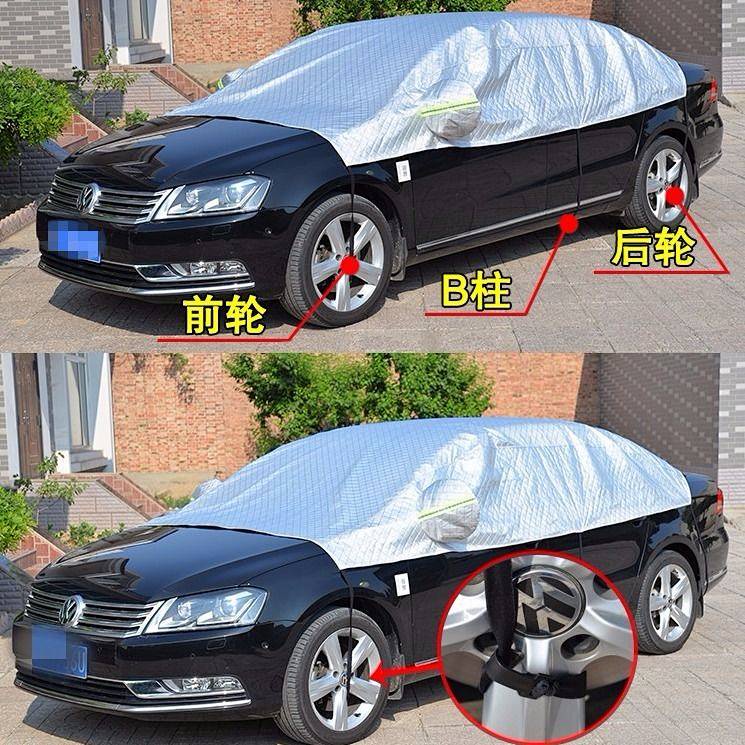 Tấm phủ nửa thân xe hơi che kính chắn gió trước chống tuyết/sương giá/băng/nắng