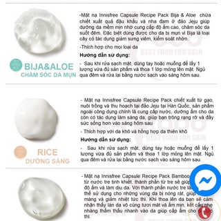 Mặt nạ ngủ 10ml INNISFREE CAPSULE PACK