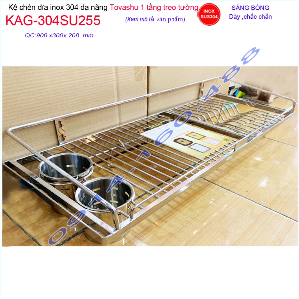 Kệ chén bát Tovashu KAG-304SU255-90cm, kệ chén dĩa có ống đũa máng dao thớt inox SUS304 Nhật cao cấp