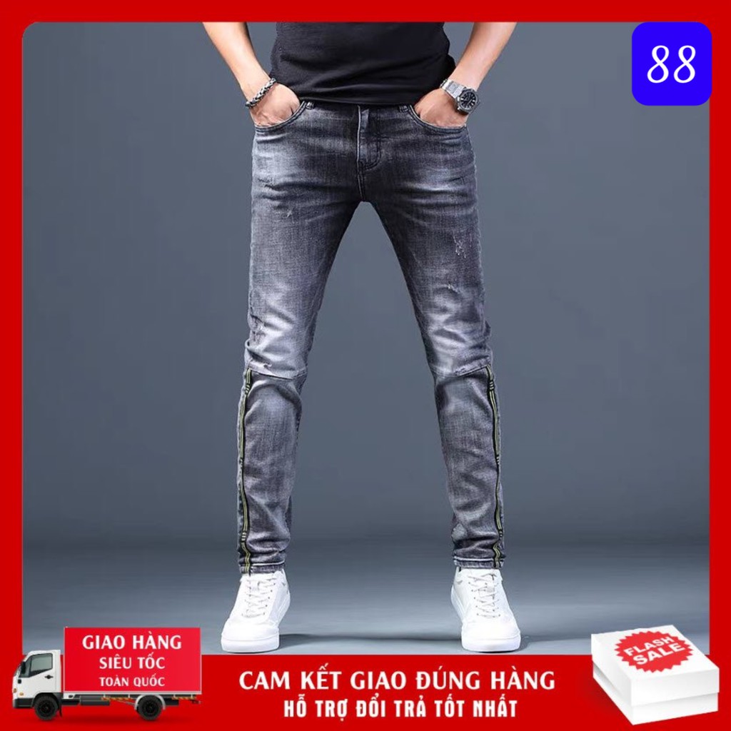 Quần Jean Nam Cao Cấp 👉 𝐅𝐑𝐄𝐄 𝐒𝐇𝐈𝐏 👉 Quần Jean Nam Cao Cấp AN55 | BigBuy360 - bigbuy360.vn