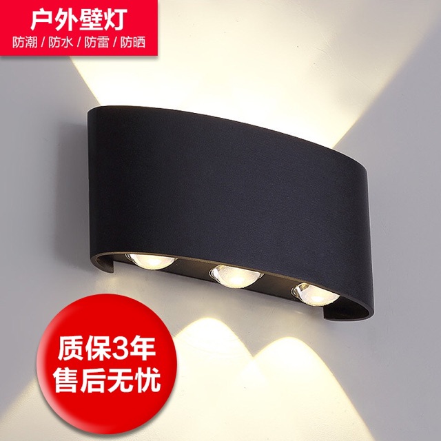 ĐÈN HẮT TƯỜNG 2 đầu 6tia 6W