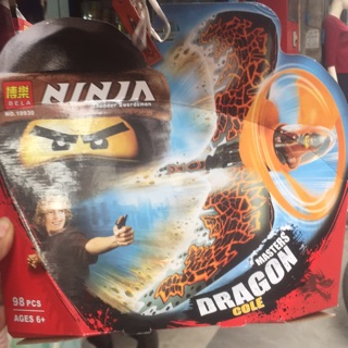Bộ đồ chơi Lê gô con quay ninzago