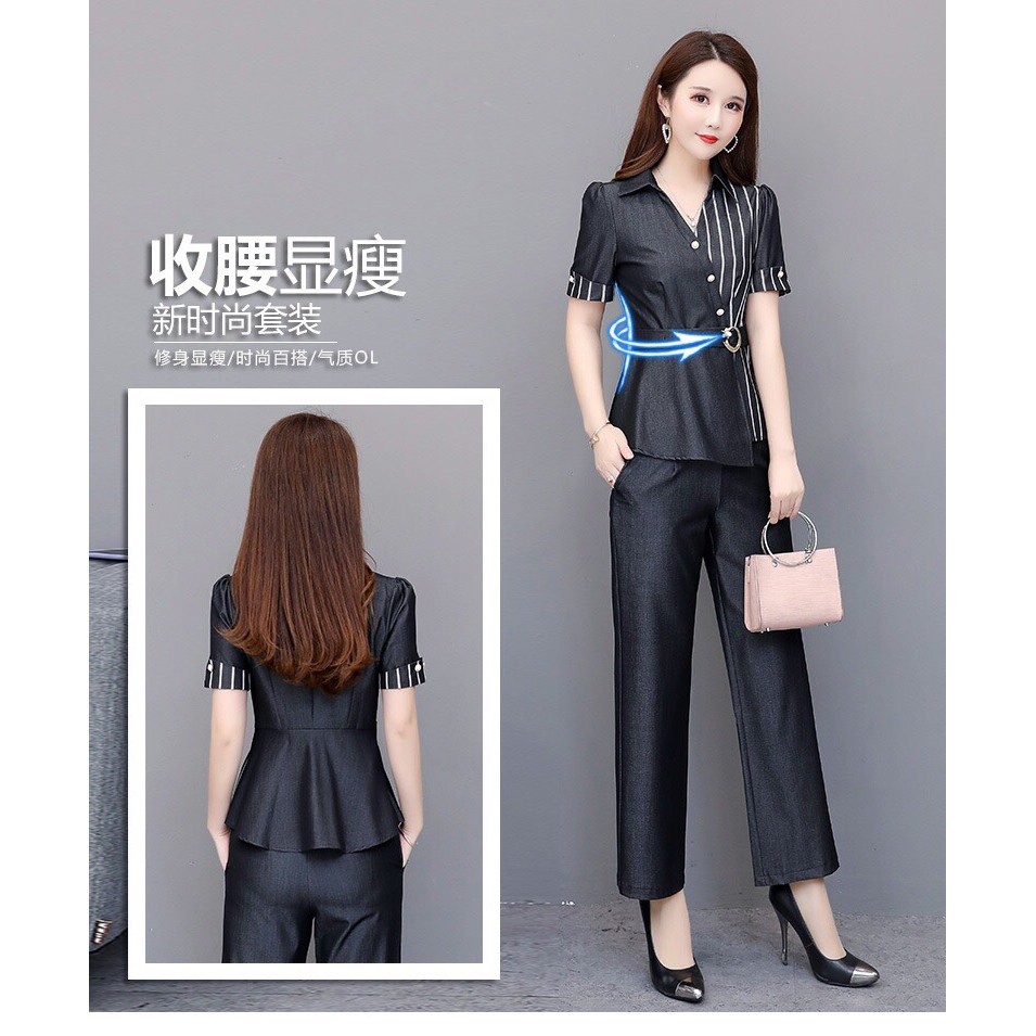 SET BỘ JEAN CỔ SƠ MI PHỐI SỌC SANG TRỌNG CÓ SIZE LỚN XXXL