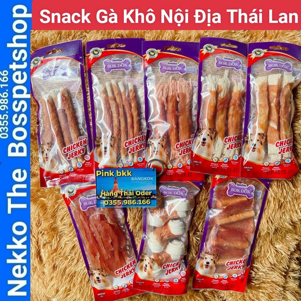 Snack Gà khô  Bokdok mini ⚡NỘI ĐỊA THÁI⚡ nhập trực tiếp Thái Lan không qua trung gian