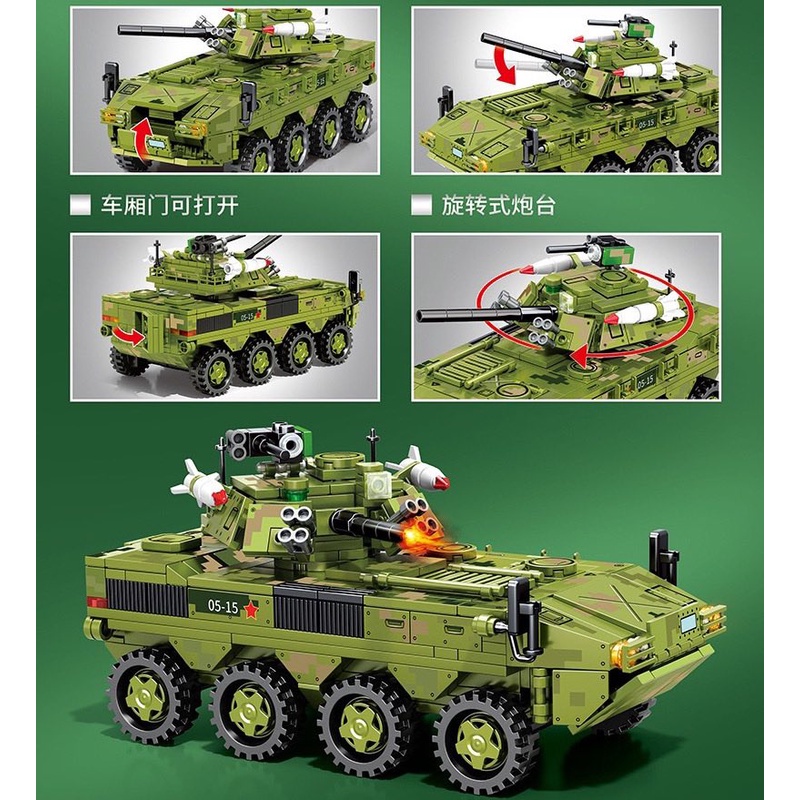 Army sembo 203115 Bộ lắp ráp mô hình xe thiết giáp bộ binh ZBL 09 Armor Infantry fightning Vehicle