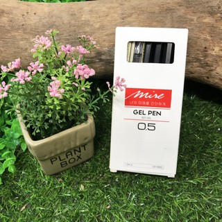 Bút Gel Mire GP2002D 0.5mm - Màu đen (Hộp 12 bút)
