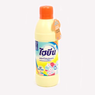 Nước tẩy quần áo màu Hygiene Thái Lan