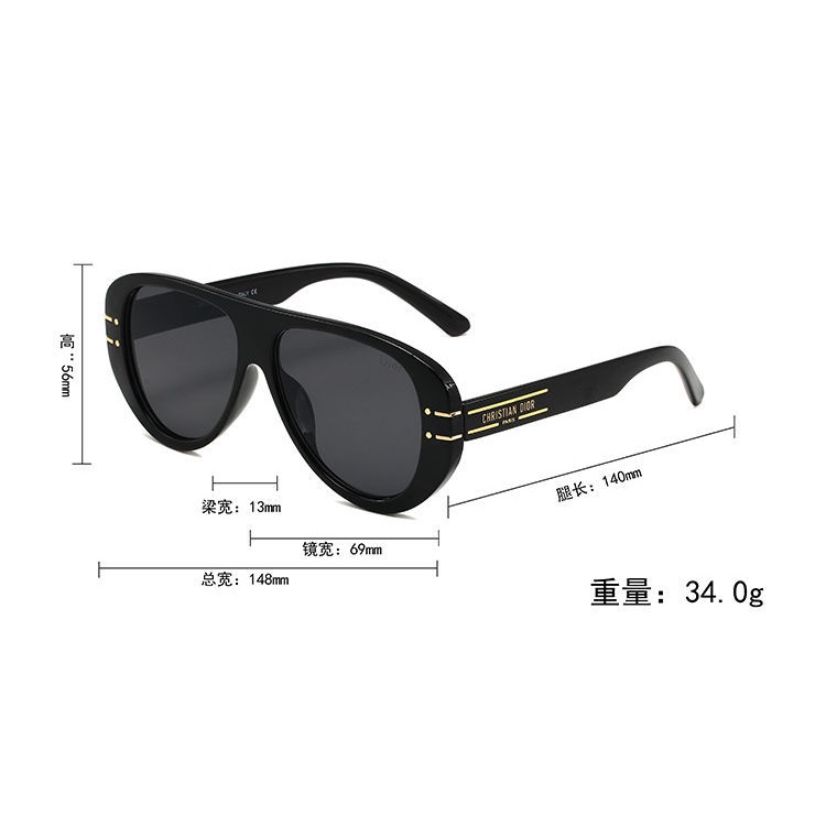 Với Hộp Kính Râm Dior! Kính Mát Phân Cực Thời Trang Mới Cho Nam Nữ Hàng Có Sẵn!