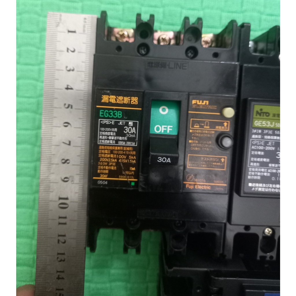 3 PHA CHỐNG GIẬT NHẬT BẢN 30A 40A 50A
