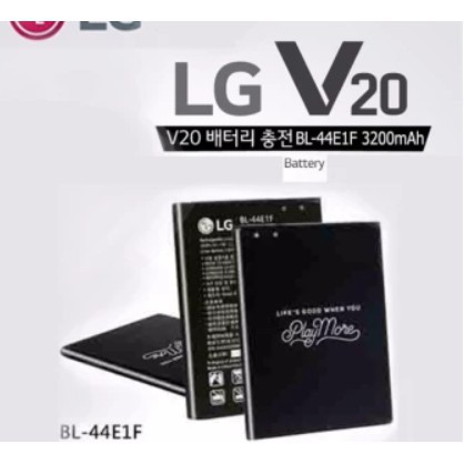 Pin LG V20 (BL-44E1F) LG V20 cao cấp - zin mới 100% - Dung lượng 3200mAh