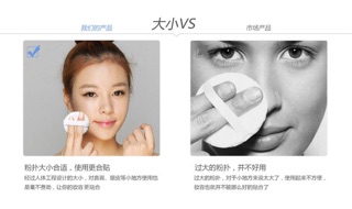 Bông phấn /mút tán phấn nước cushion Hàn Quốc