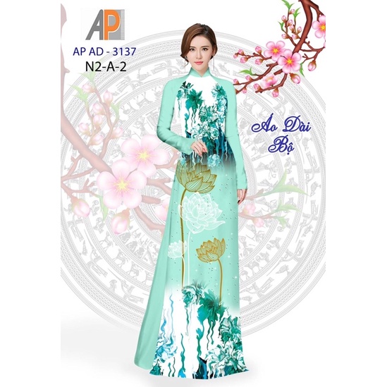 Vải áo dài hoa sen