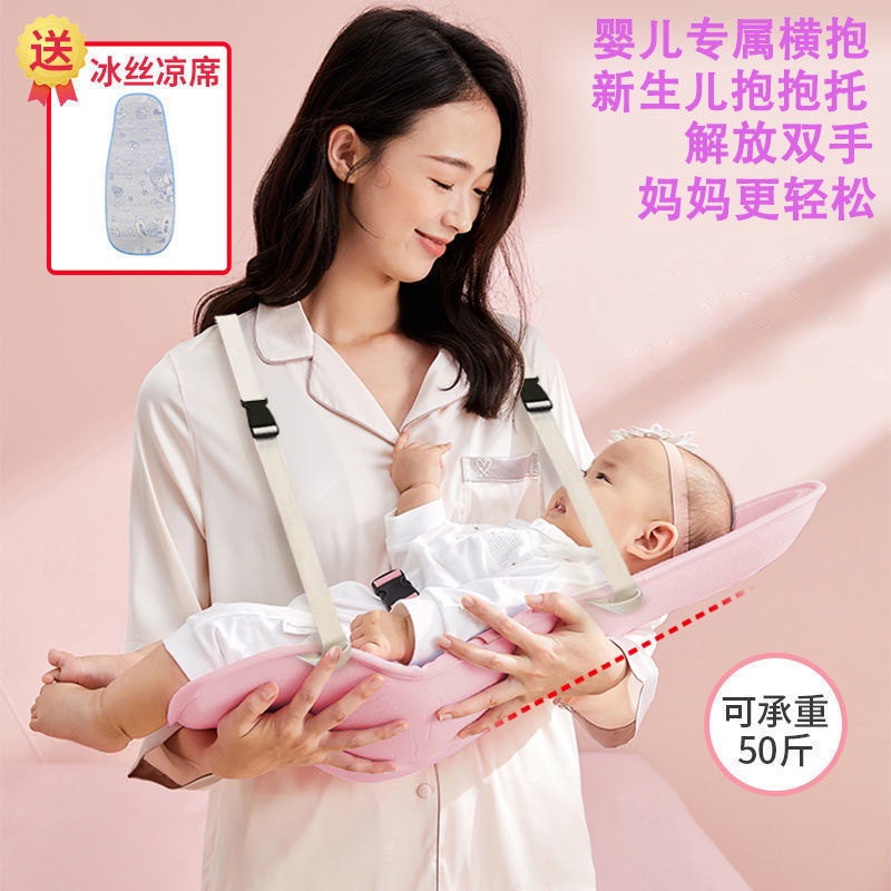 Gối Kê Tay Hỗ Trợ Cho Bé Bú Tiện Lợi