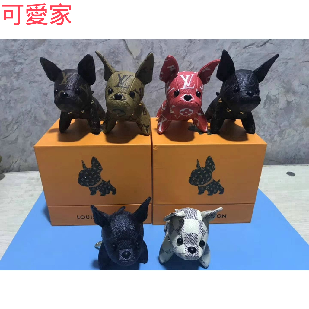 Chú Chó Bull Louis Vuitton LV Pháp Dễ Thương Trang Trí Xe Hơi / Móc Khóa
