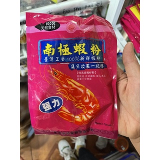 Bột tôm thuỷ bạc