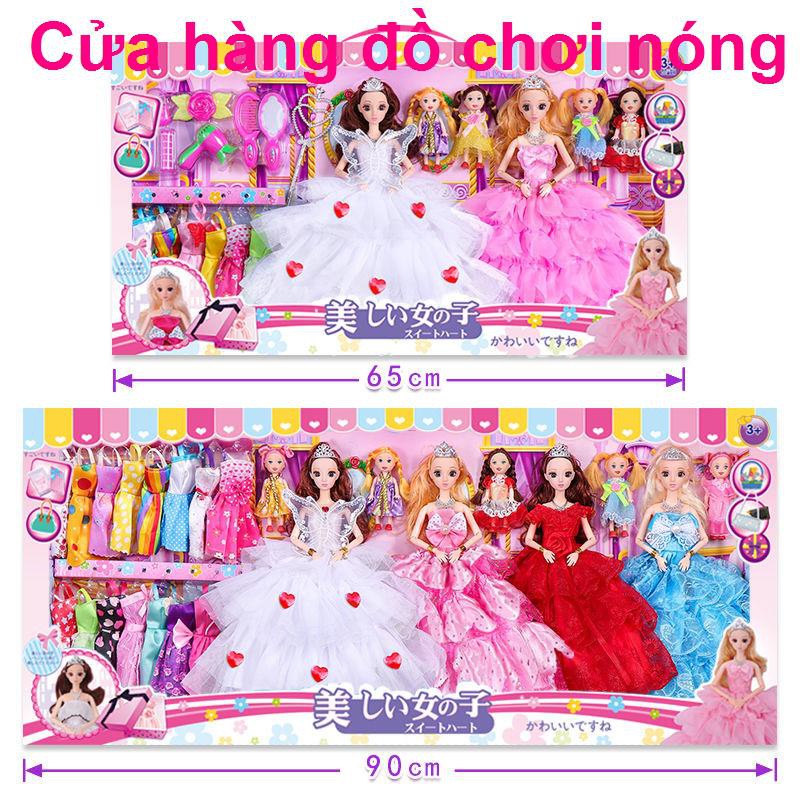 Bộ đồ chơi búp bê Barbie âm nhạc Hộp quà lớn Cô gái trẻ em Quần áo Nhà tặng công chúa <