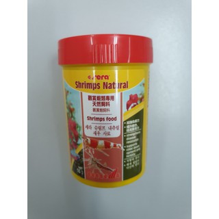 Thức ăn cho tôm, tép cảnh Sera Shrimps Nature 55gr ( code: 554)