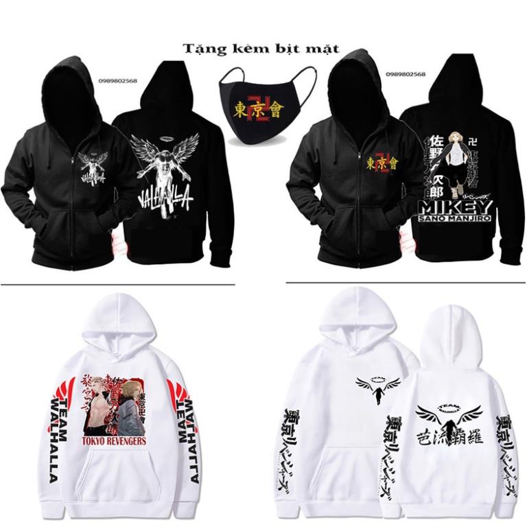 💥SALE 50% 🎁 BST ÁO KHOÁC ÁO HOODIE HÌNH TOKYO REVENGERS MIKEY, MANJIRO , SANO DRAKEN ANIME KÈM QUÀ TẶNG 💖