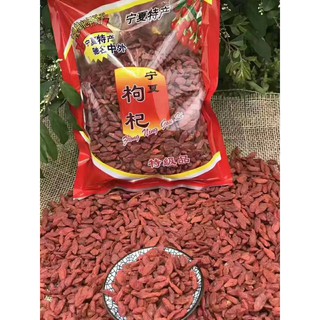 🍃🌷Kỷ tử ngọt (hạt kỷ tử đỏ ninh hạ) 500gr
