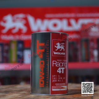 Dầu nhớt xe máy Wolver racing 4T 10w40