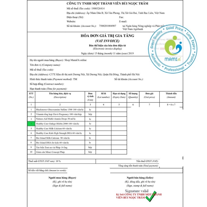 (Hà nam)(date 2024) Bổ não Ginkgo Biloba 2000,/ viên uống bổ não,/tuần hoàn máu não/100 viên[Mẫu mới]