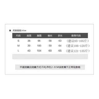 𝐎𝐑𝐃𝐄𝐑. Áo Khoác Lông Khóa Cài Quý Tộc (ẢNH FEEDBACK Ở CUỐI)