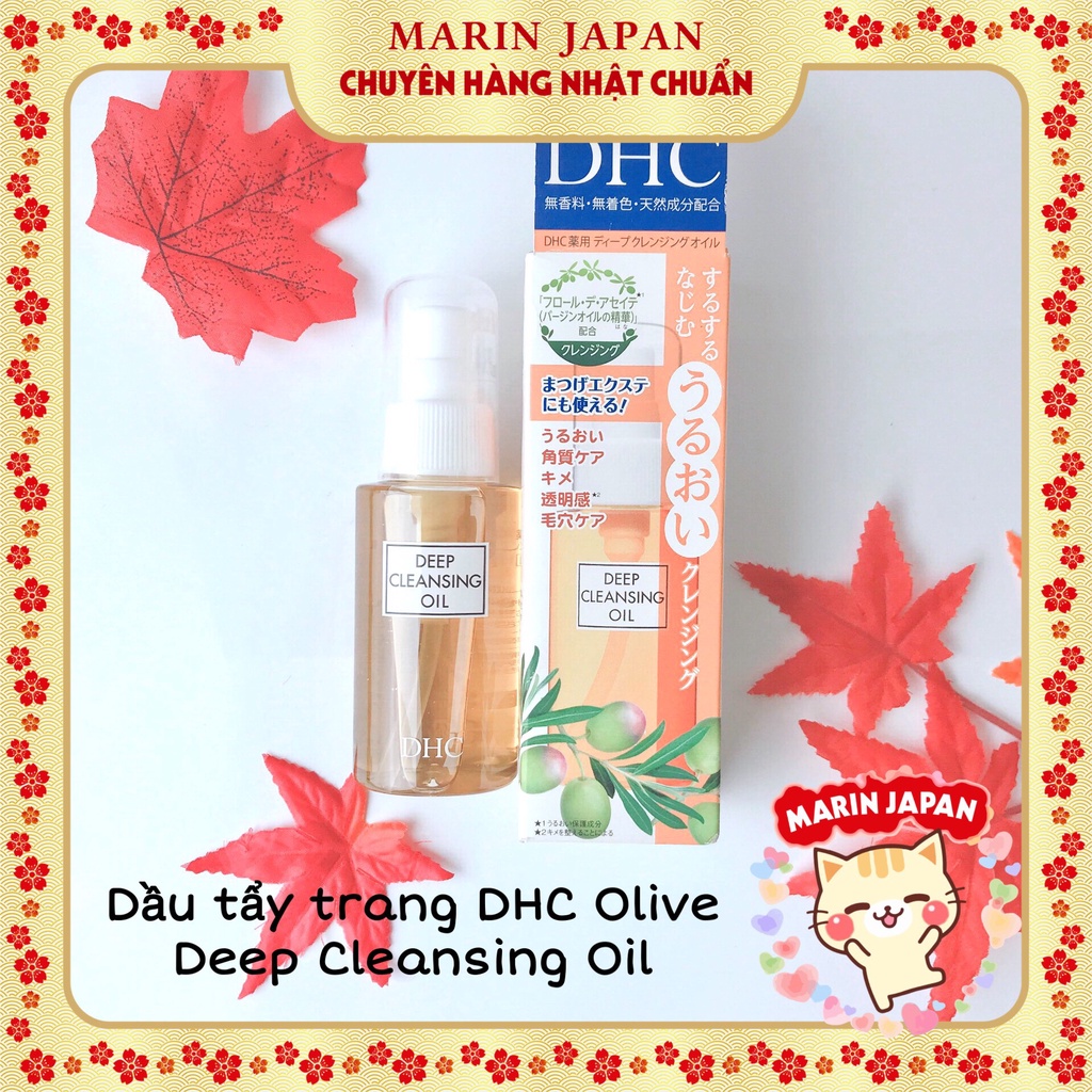 Dầu tẩy trang DHC Olive Deep Cleansing Oil Nhật Bản