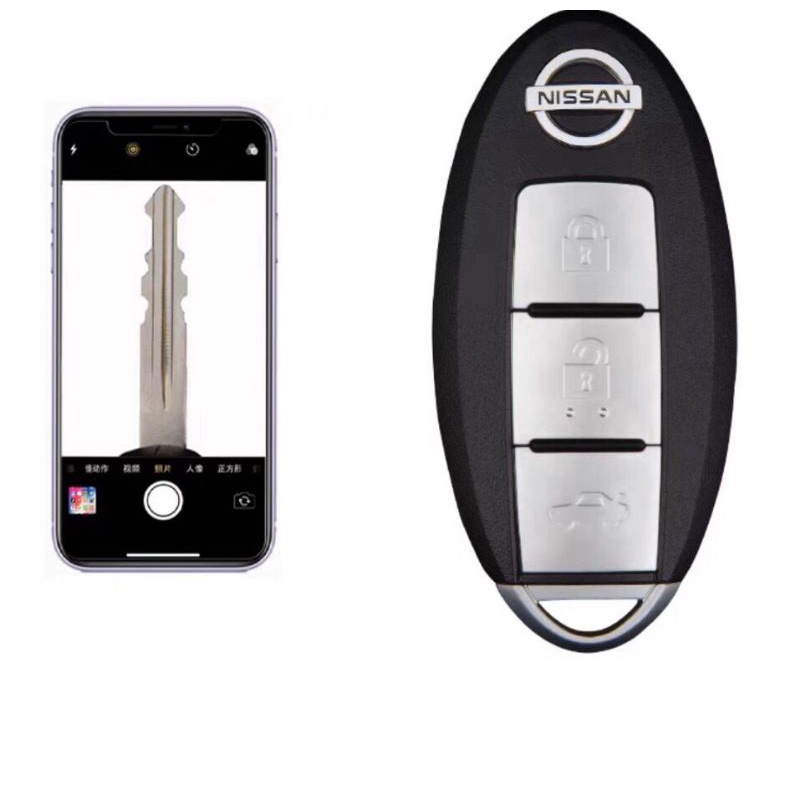 Vỏ khóa Nissan - Vỏ chìa khóa Nissan Xtrail 3 nút NIS10 6B3