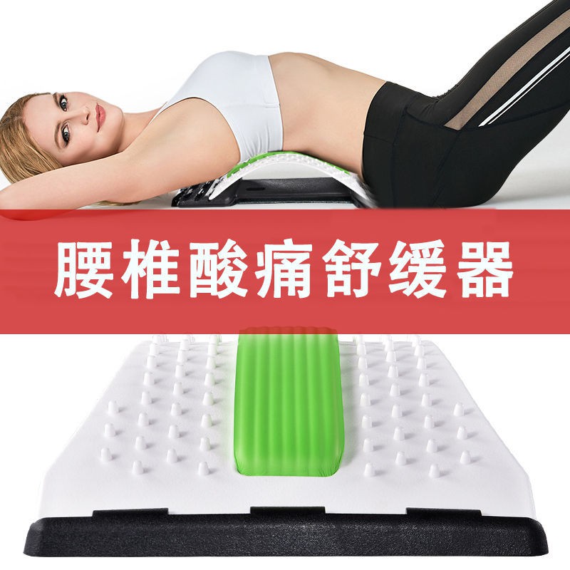 【chọn eo bài tập yoga TA] dụng cụ thể dục giảm đau cột sống thắt lưng tại nhà Pilates vòng tròn uốn tạo tác mỏng