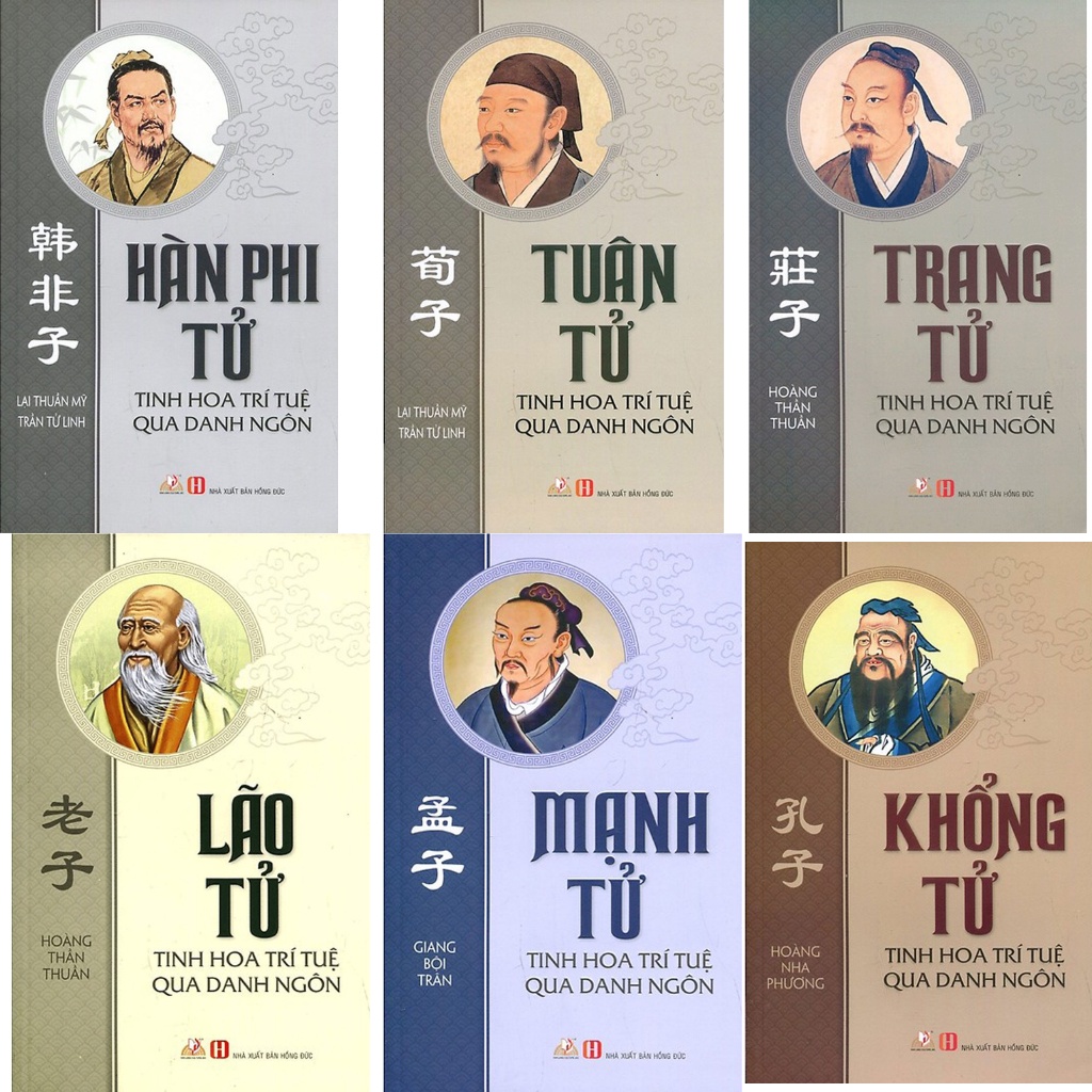 Sách - Combo Tinh Hoa Trí Tuệ Qua Danh Ngôn (Bộ 6 Cuốn)