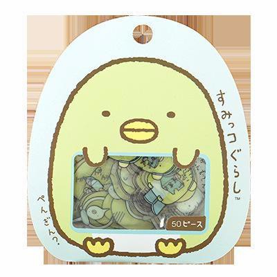 Ảnh dán đóng túi in hình các con vật dễ thương sticker chibi cute xinh xắn