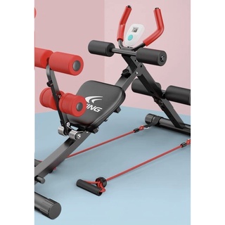 Máy tập bụng